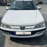 پژوپارس ۱۴۰۲