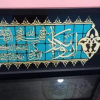 ۳ عدد تابلو زیبا|تابلو، نقاشی، عکس|ملایر, |دیوار