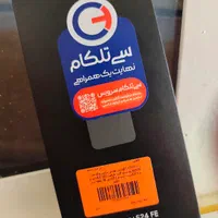 سامسونگ +Galaxy S24 با حافظهٔ ۲۵۶ گیگابایت