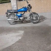 موتور هندا ۷۰