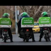 نیازمند چند پیک موتوری جهت کار در فست فود زهک