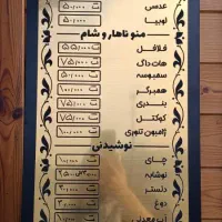 فست فود سیار روی موتور سه چرخ با تجهیزات کامل|کافی‌شاپ و رستوران|رباط‌کریم, رباط‌کریم|دیوار