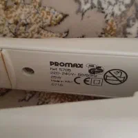 اتو موی پرومکس|آرایشی، بهداشتی، درمانی|رشت, شهرک قدس|دیوار