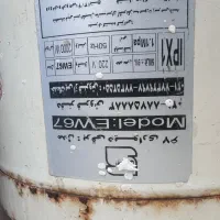 آبگرمکن برقی آزمون|آبگرمکن، پکیج، شوفاژ|بندر گناوه, |دیوار