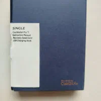 کیف پول سخت افزاری