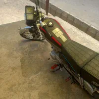 پیک موتوری رضا