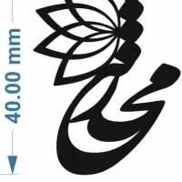 طرح های پلاک طلا فایل کورل