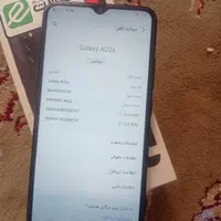 گوشیی a02s|موبایل|کرمانشاه, |دیوار