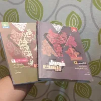 کتاب زبان انگلیسی ۳ دوازدهم و حسابان ۲ فرمول بیست|کتاب و مجله آموزشی|مشهد, امام رضا (ع)|دیوار