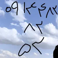 سیم کارت رند دائمی همراه اول 0914.482.82.53