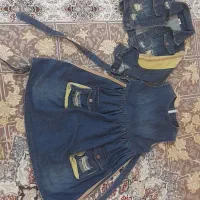 لباسدخترانه سالم تمیز بدون ایراد فقت کوچیک شدن