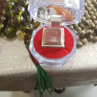 انگشتر شرف شمس