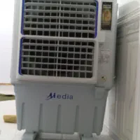 کلر آبی