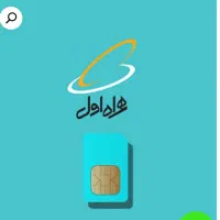 سیمکارت کد3