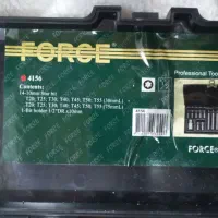 اچار بکس ستاره ای|ابزارآلات|بناب, |دیوار