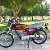 موتور زیگما|موتورسیکلت|آبپخش, |دیوار