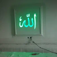 گچکاری،ولکه گیری پذیرفته میشود.|خدمات پیشه و مهارت|زابل, |دیوار