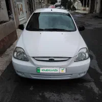 ریو سفید مدل ۸۶ دور رنگ