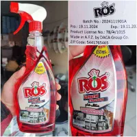 مایع دستشویی وظرفشویی وجرمگیر ولوله بازکن گل سنگ|مواد شوینده و دستمال کاغذی|تهران, گمرک|دیوار