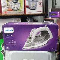 اتو فیلیپس