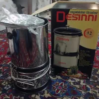 سبزی خردکن دزینی