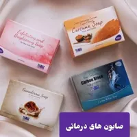 مراقبت حرفه‌ای از پوست و مو
