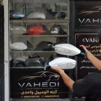 تعمیر،فروش آینه بغل سانتافه،اسپرتیج،توسان،سوناتاو|قطعات یدکی و لوازم جانبی|تهران, استاد معین|دیوار