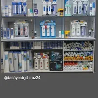 کلیه خدمات دستگاهای تصفیه آب