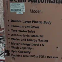 ماشین لباسشویی دوقلوی اوماتیک|ماشین لباسشویی و خشککن لباس|نیک شهر, |دیوار