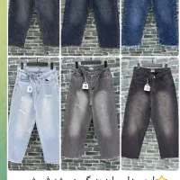 شلوار جین. بگ. نیم بگ. دمپا. واید|لباس|مریوان, |دیوار