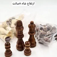 مهره شطرنج و تخته
