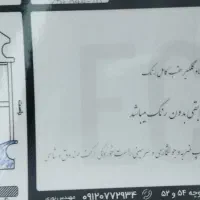 پراید مدل 95 تمیز|خودرو سواری و وانت|قم, باسکول|دیوار