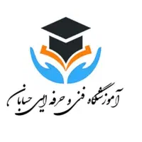 استخدام شو با آموزش حسابداری کامپیوتر
