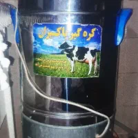 دستگاه کره گیری وسینی بزرگ استیل