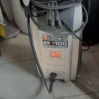 کارواش ایتالیائی