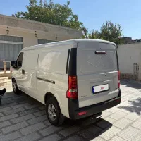 ون اینرودز
