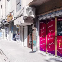 ۱۷مترمغازهکف مشاغل تمیزپرترددنیکنام برخ زینتی افخم|اجارهٔ مغازه و غرفه|تهران, نیکنام|دیوار
