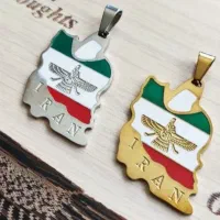 گردنبند