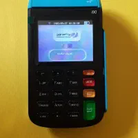 کارتخوان (کارت خوان ، پوز ) سیار