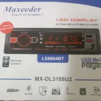 پخش خودرو مکسیدر مدل LS8864BT بلوتوث دار