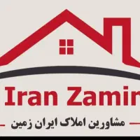 فروش فوری مغازه تجاری