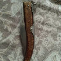 چاقو قدیمی اصل اوکاپی