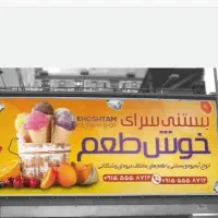 کارهای طراحی حرفه‌ای فتوشاپ انجام میدم