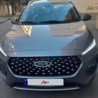 ام وی ام ایکس۲۲پرو