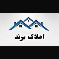 فروش واحد ۱۸۵ متری گلستان