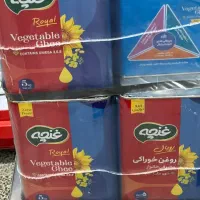 روغن غنچه