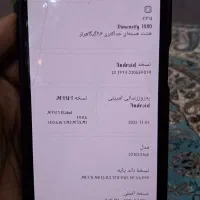 شیائومی Redmi Note 12 Pro با حافظهٔ ۲۵۶ گیگابایت|موبایل|شیراز, نصر|دیوار