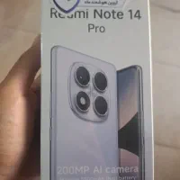 ۳ تا گوشی پلمپ