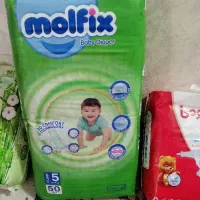 پوشک مولفیکس، ببم، کوکومی