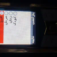 موبایل با کارایی جالب|موبایل|مهاباد (آذربایجان غربی), |دیوار